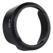 Canon EF-M 18-55 f/3.5-5.6 IS STM Lens Hood - EW-54 - 1