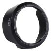 Canon EF-M 18-55 f/3.5-5.6 IS STM Lens Hood - EW-54 - 2