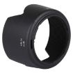 Nikon HB-34 Lens Hood for 55-200mm f/4-5.6 G ED Lens - 1