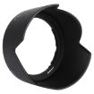 Nikon HB-34 Lens Hood for 55-200mm f/4-5.6 G ED Lens - 3