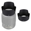 Nikon HB-34 Lens Hood for 55-200mm f/4-5.6 G ED Lens - 4