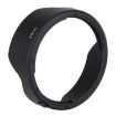 Canon EF 16-35mm f/1.4 IS USM Lens Hood Shade - 1
