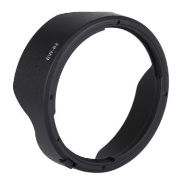 Canon EF 16-35mm f/1.4 IS USM Lens Hood Shade - 1