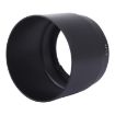Canon ET-74 Lens Hood for EF 70-200mm f/4L USM/IS USM Lens - 1