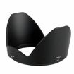 Nikon HB-63 Lens Hood for 24-85mm f/3.5-4.5G ED VR Lens - 4