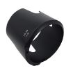 Nikon AF-S 70-200mm f2.8G VR Lens Hood - Black - 2