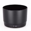 Canon ET-65B Lens Hood for EF 70-300mm F4.5-F5.6 IS USM Lens - 1