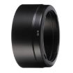 Canon EF 50mm f/1.2L USM Lens Hood - Black - 4