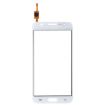 White Touch Panel for Galaxy J5/J500 - 2