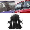 Carbon Fiber B Column Strip for Toyota Camry 2018-2019 - 1
