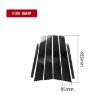 Carbon Fiber Car B Column Frame Sticker for BMW 5 Series F10 - 4