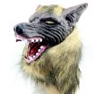 Latex Wolf Head Halloween Mask - Masquerade Party Costume - 2