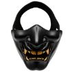 WosporT Halloween Grimace Half Face Mask - Black - 1