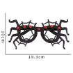 Funny Halloween Skeleton Spider Glasses - Horror Props - 2