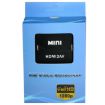 VK-126 Mini HD HDMI to AV/CVBS Video Converter Adapter - 5