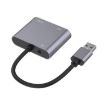 USB-C/Type-C 3.0 to HDMI/VGA Converter - 2