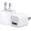 5V/1A USB Charger Adapter for iPhone, Galaxy, Huawei - White - 1