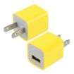 Yellow US Plug USB Charger - Fast Charging, Compact Design - 1