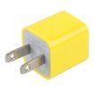 Yellow US Plug USB Charger - Fast Charging, Compact Design - 2