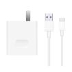 Huawei SuperCharge Wall Charger 40W Fast Charging White - 1