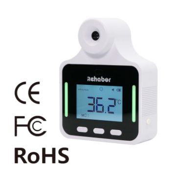 KF150 Long-distance Handsfree Non-contact Infrared Thermometer - 1