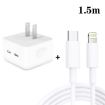 SDC-40W Dual PD USB-C Charger with 1.5m Cable - 1