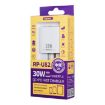 REMAX RP-U82 30W USB+USB-C Fast Charger - UK Plug (White) - 8