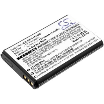 Babymoov Touch Screen A014407 Battery (p/n 1ICP6/34/50) - 1