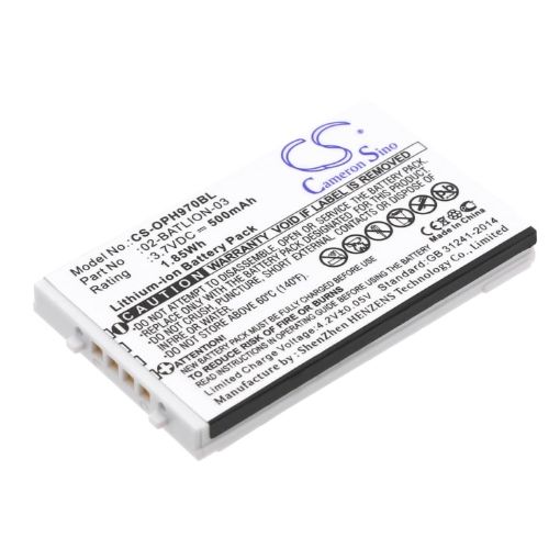 Opticon OPL-9700 Series Battery (p/n 02-BATLION-03 11267) - 1