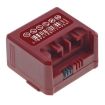 Rgis Guia RM2 Battery (P/N 1-66-0002-0003) - 3