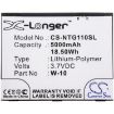 Telstra MR1100 M1 Battery (p/n W-10) Replacement - 3