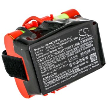 Husqvarna Automower 308/305/105 Battery (p/n 5865762-02 5895861-01) - 1