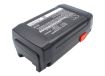 Gardena 380 Li Lawnmower Battery 8838-20 04025-20 648872 - 2