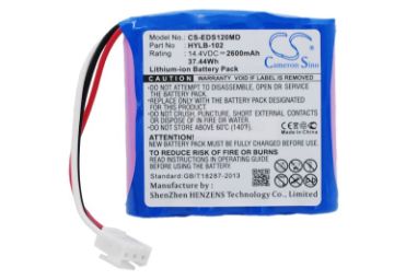 Comen CM-1200B ECG Battery (p/n CM1200B CM-1200B) - 1