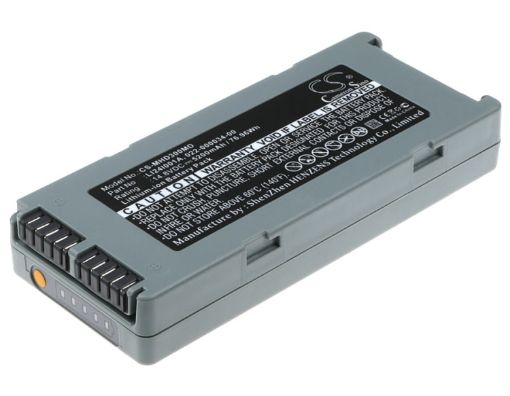 Battery for Mindray BeneHeart D3 D2 D1 (p/n 022-000034-00 022-000047-00) - 1