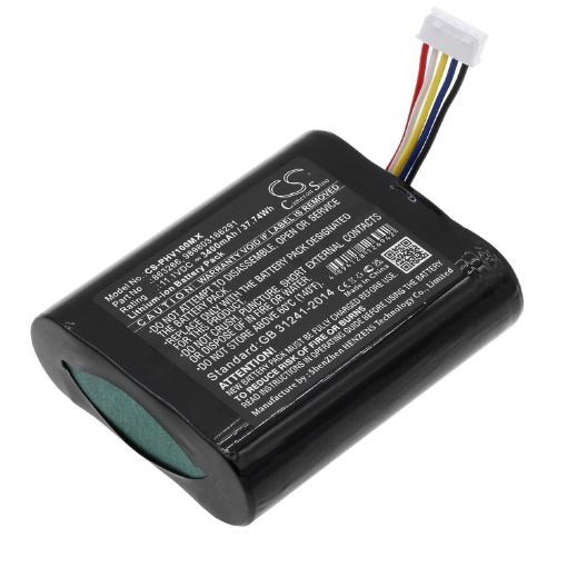 Philips VS2+ VM1 Monitor Battery (p/n 453564243501 863266) - 1