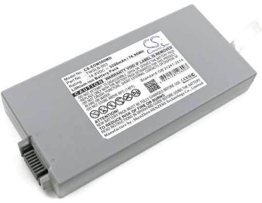 Battery for Drager Vista Monitors 120 129 V8 F2 M8B IM8B (2606229) - 1