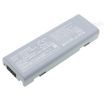 Battery for Mindray Wato VS-800 VS800 Trio Spectrum PM-9000 Express - 1