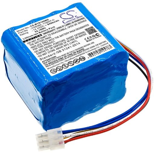 Bellavista Respirator 1000 Battery (p/n 030.811.020 110807-O) - 1