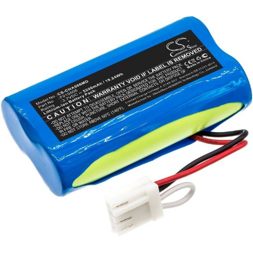 Kangaroo Joey Enteral Feeding Battery (p/n F010506) - 1