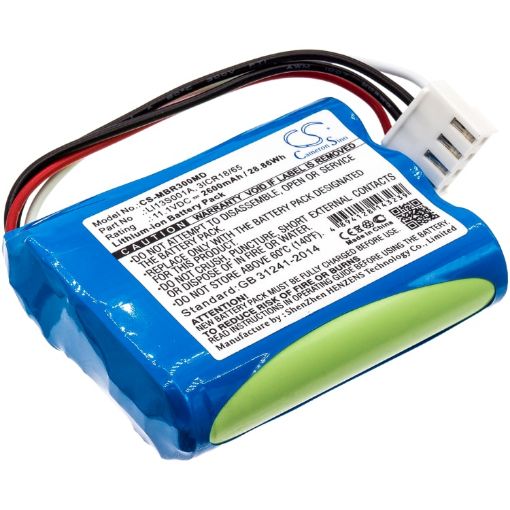 Mindray uMEC & BeneHeart R3 Battery (p/n 022-000122-00) - 1