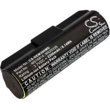 Drager Infinity M300 Battery (p/n MS16814 MS20335) - 1