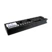 Nihon Kohden Defibrillator Battery for XD-7200 XD-7100 TEC-8251 - 1