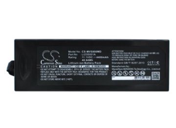 Battery for Mindray WATO EX Series (p/n LI23S001A) - 1