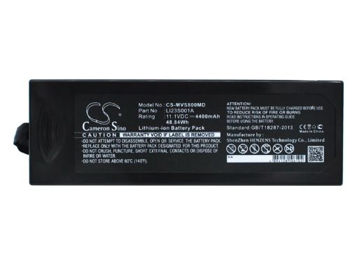 Battery for Mindray WATO EX Series (p/n LI23S001A) - 1