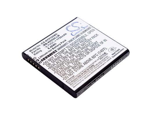 Ascom SH1-ABAA Myco SH1 VoWiFi Battery (p/n 490926A) - 1
