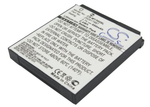 Battery for Sagem MY-411 MY-300 MY-213x MY-202 (p/n 252917987) - 1
