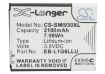 Samsung SPH-L710 SHW-M440S Battery EB585158LP EB-L1G6LLU - 5