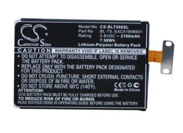 LG Optimus G Nexus 4 Battery BL-T5 EAC61898601 - 1