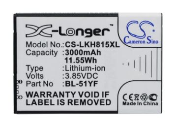 LG X190 Ray Dual SIM Battery BL-51YF BL-51YH Replacement - 1